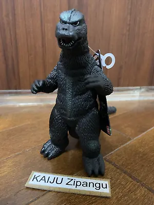 2023 Godzilla Store Exclusive Godzilla 1975 6.7  Figure Terror Of Mechagodzilla • $43.99