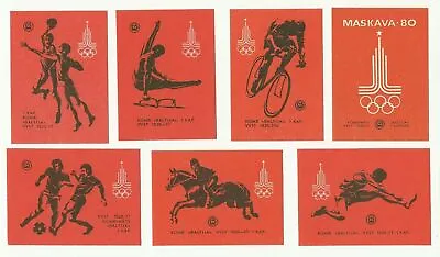 7 Authentic Soviet Latvia Matchbox Labels Moscow Olympic Games 1980 • $4.99