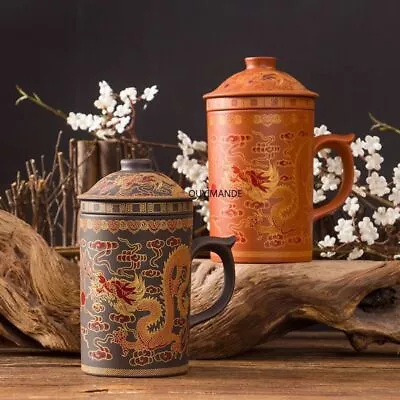 Yixing Dragon Phoenix Purple Clay Tea Mug With Lid And Infuser Ceramic Drinkware • $20.71