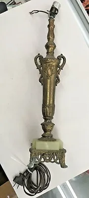 Antique Green Marble Brass Table Lamp (As-Is) • $35