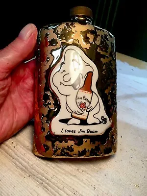 $29.62 • Buy Vintage Jim Beam Whiskey Flask. Gold Nugget Finish. Hard To Find. Clean Inside