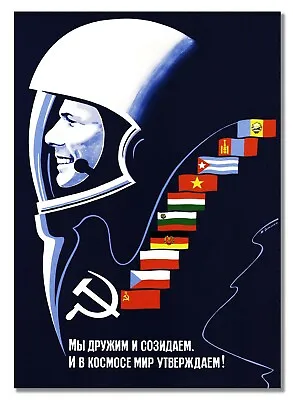 Russian Space Propaganda Vintage Advert Soviet Union Poster Cold War Astronaut • $30