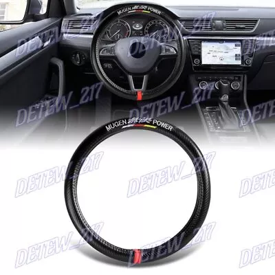 15  Diameter Car Steering Wheel Cover Carbon Fiber Style Look For MUGEN POWER X1 • $23.64