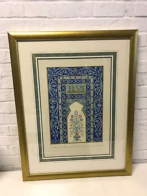 Antique French Beaumont Canson Le Mercier Persian Architecture Ornaments Print • $299