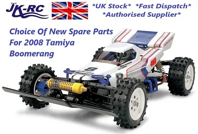 *CHOICE* Of New Genuine Spare Parts For 'Tamiya Boomerang 2008 ' R/C Car • $65.94