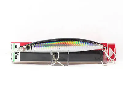 Yo Zuri Mag Speed 140 Mm 45 Grams Sinking Lure R1479-HBL (7895) • £19.68