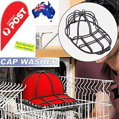 Ball Visor Cap Washer Ballcap Baseball Wool Caps Sport Hat Cleaner Holder AU • $10.95