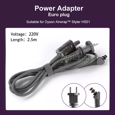 Power Cable Cord Euro Plug 8.2ft For Dyson Airwrap Styler HS01 220V Curling Iron • $26.68