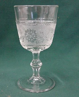 CANTON Glass Co. DAHLIA  Pressed Glass CORDIAL Wine Glass Stem • $19.90
