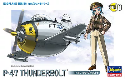 Hasegawa TH10 Egg Plane Series Aircraft Model Kit USAF Republic P-47 Thunderbolt • $18.67