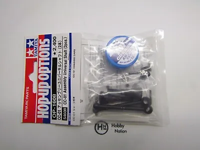 Tamiya 54608 CC01 Assembly Universal Shaft (2Pcs) Bronco/Wrangler/Unimog. NIP • £29.90