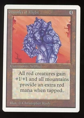 1993 Unlimited Guantlet Of Might ~ Vintage MTG/Magic ~ NO RESERVE!!! • $167.50