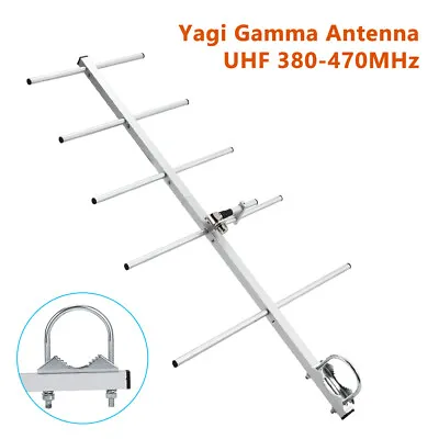 UHF-F 5 Elements 100W 9dBi 70cm High Gain Yagi Antenna For 2 Way Radio Baofeng • $47.92