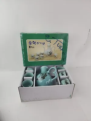 Vintage Chinese Tea Set • $22.50