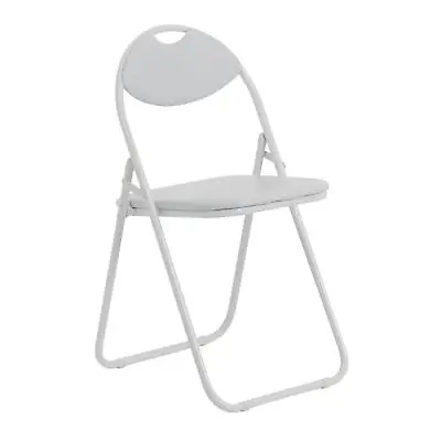 Harbour Housewares Padded Folding Chair Strong Metal Frame 44cm White/White • £18