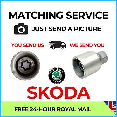 Skoda Wheel Locking Nut Bolt Key Security Lock Remover 24h Tracked Shipping • £21.90