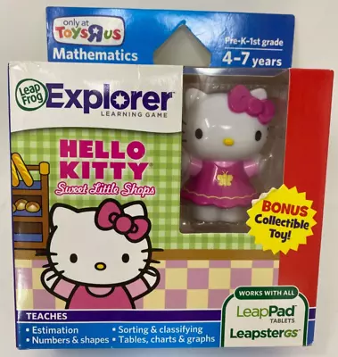 LeapFrog Explorer Hello Kitty Sweet Little Shops Game - Bonus Collectible Toy • $42.71