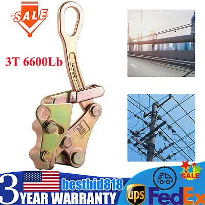 3T Wire Grip Cable Gripper Puller Steel Rope Jaw Pulling Tool 6600Lb Cable Clamp • $39