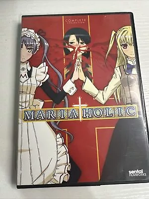 Maria Holic Complete Collection DVD Sentai • $12.98