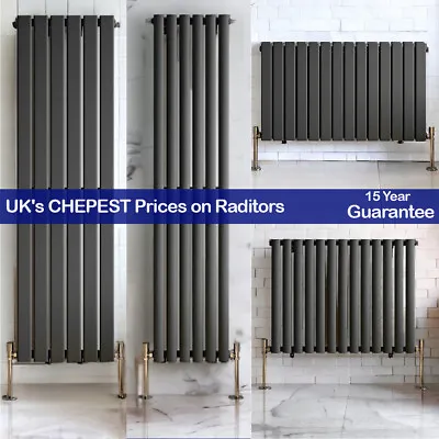 Anthracite Designer Radiator Vertical Horizontal Flat Panel Oval Column Rads • £49.99