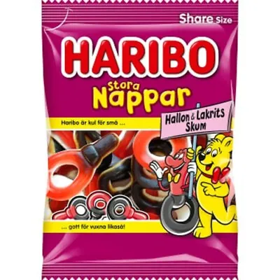 Haribo Big Pacifiers Raspberry & Licorice Foam 170g Classic Swedish Candy • $14.99