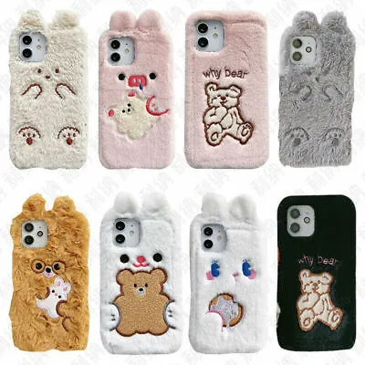 $14.43 • Buy Cute Girls Fluffy Plush Cat Phone Case Cover For IPhone 7 8 XS XR 12 13 Pro Max