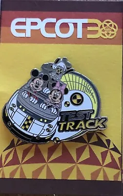 Disney WDW - Rare Epcot 30th Anniversary Reveal/Conceal Pin - Test Track • $75