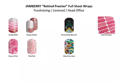 Jamberry  Retired Premier  Full Sheet Wraps • $20