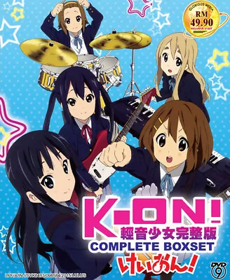 Anime DVD: K-ON Season 1+2 (Vol.1-36 End + 5 Ova + Movie) *English Subtitle* • $26.90