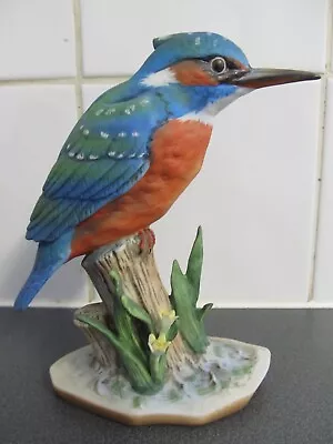Maruri Kingfisher Bird Figurine Excellent Condition No Damage 16cms • $12.37