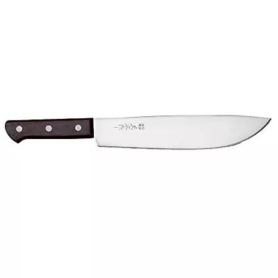 Masahiro Gyutou Kitchen Knife 45134002  W/ Tracking • $63.72