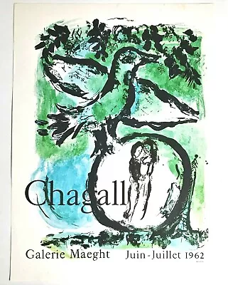 Vtg Marc Chagall Lithograph Poster Series A Reproduction Galerie Maeght 1962 • $18