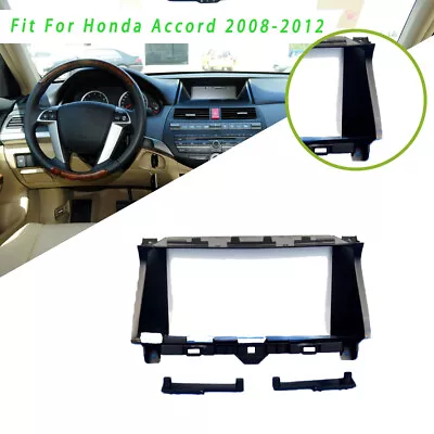 Fascia Stereo Radio Bezel Panel Frame DVD Trim 2 Din For Honda Accord 2008-2012 • $62.33