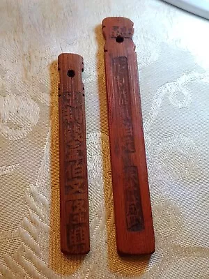 Chinese Bamboo Tokens ( Circa 1870 To 1940) • $5.88