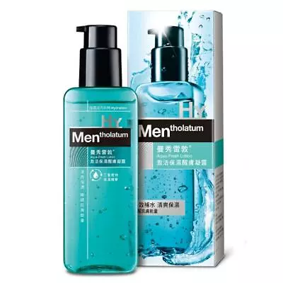 Mentholatum Men Aqua Fresh Lotion Lasting Hydration 145ml • $17.38