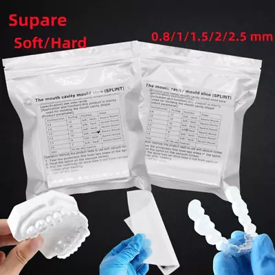 Dental Splint Thermoforming Materials Square Vacuum Forming Sheet Soft/Hard USA • $19.90
