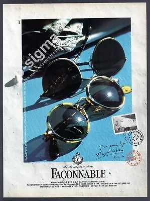 FACONNABLE Eyewear - France 1991 Print Ad • £9.39