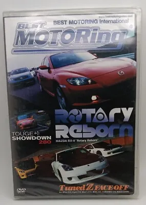 Best Motoring International Mazda RX-8 Rotary Reborn (DVD)BRAND NEW SEALED  • $16.99