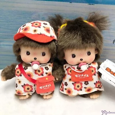 203130+47 Sekiguchi Monchhichi Bebichhichi Monmate S Size Plush Boy & Girl ~LAST • $68.88