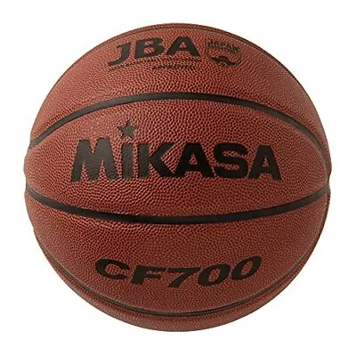 Mikasa Basketball Japan Association Test Ball Cf700 Cf600 Cf500 #1 • $88.79