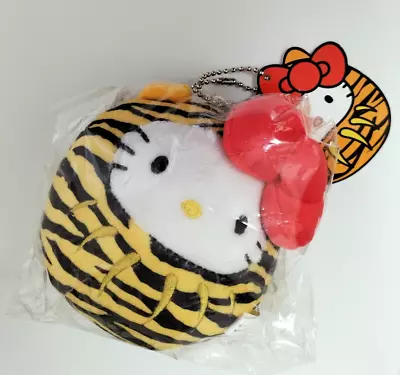 Hello Kitty Tiger Fukutora Plush Keychain 2022 Sanrio Genuine H4.0 Inch • $16.80