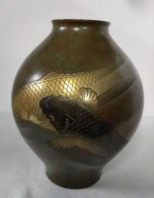 £287.68 • Buy Traditional Japanese Figurine Koi Fish Bronze Vase Sculpture 9.6 Inches Tall