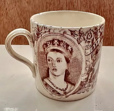 MUG Commemorating Queen Victoria's Diamond JUBILEE 1897 • £30