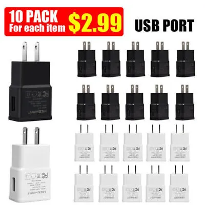 10Pack Wholesale 2A 5V USB Wall Charger Power Adapter Plug Charging Block Bulk • $29.99