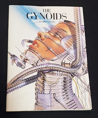The Gynoids 1992 Hajime Sorayama Soft Cover Treville Art Book Adults Only • £71.25