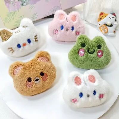 Rabbit Animal Plush Keychain Frog Bear Plush Pendant  Birthday Gift • $2.82