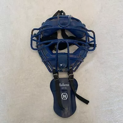 Rawlings Black Catcher's Face Mask - Baseball - Softball - Umpire Vintage Mask • $24.95