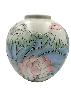 Vtg Hand-painted Porcelain Pastel Flowers Ginger Jar Macau Vase Marked Textured  • $24.99