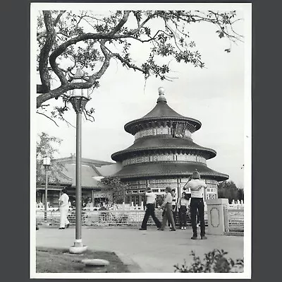 Vintage Disney EPCOT Publicity Photo China Pavilion CircleVision Theater 1982 • $22.99