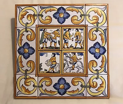 Medieval Art Flower & People Tile Set Wall Mounted Original Rare • £1250